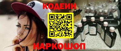 мефедрон мука Коммунар