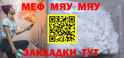хмурый Краснодар