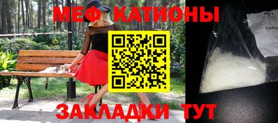 твердый Краснознаменск