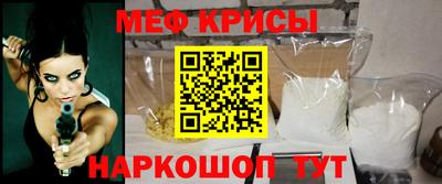mix Конаково