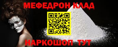 хмурый Краснодар