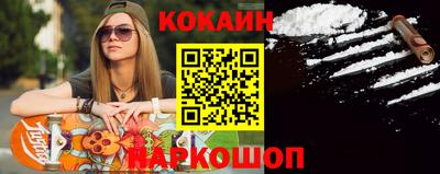 твердый Краснознаменск