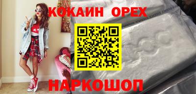 ALPHA-PVP Комсомольск-на-Амуре