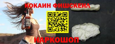 хмурый Краснодар