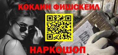 хмурый Краснодар