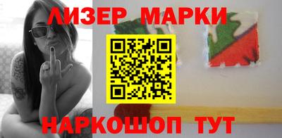 хмурый Краснодар