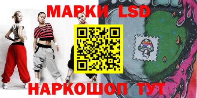 хмурый Краснодар