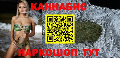 хмурый Краснодар