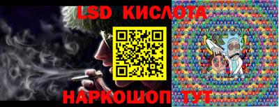 ALPHA-PVP Комсомольск-на-Амуре