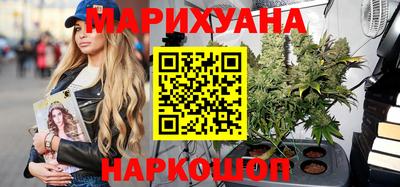 ALPHA-PVP Комсомольск-на-Амуре