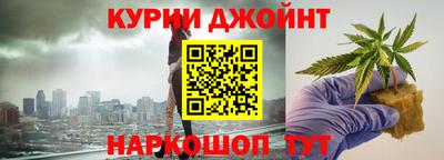 мефедрон мука Коммунар