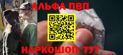 mix Конаково