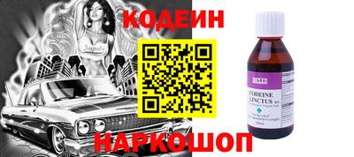 твердый Краснознаменск