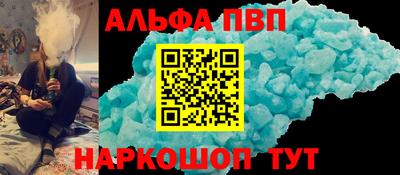 mix Конаково