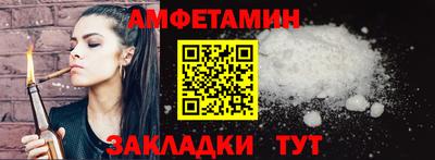 твердый Краснознаменск