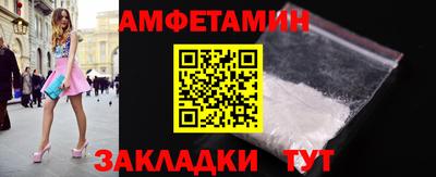 мефедрон мука Коммунар