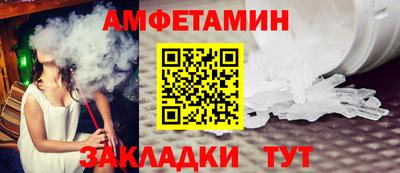 мефедрон мука Коммунар