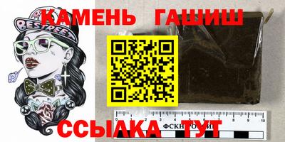 мефедрон мука Коммунар