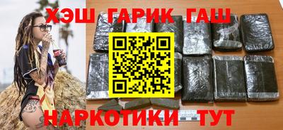 mix Конаково