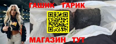 твердый Краснознаменск