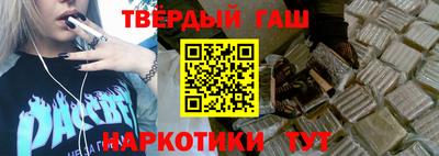 твердый Краснознаменск