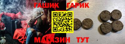 кокаин премиум Краснокаменск