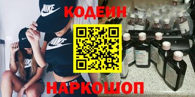 мефедрон мука Коммунар