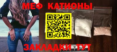 твердый Краснознаменск