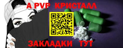 хмурый Краснодар