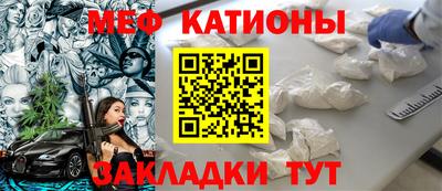 mix Конаково