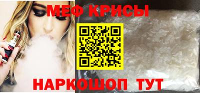 хмурый Краснодар