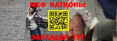 хмурый Краснодар