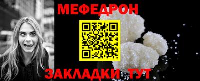 mix Конаково