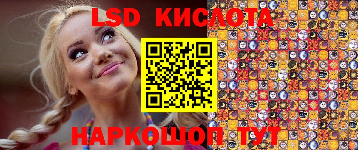 Марки N-bome 1500мкг  Вход с VPN  продажа наркотиков  Марки N-bome 1500мкг  Чернушка 